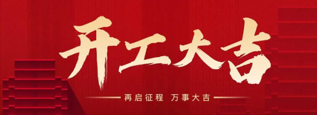 QQ截圖20250205091957.png